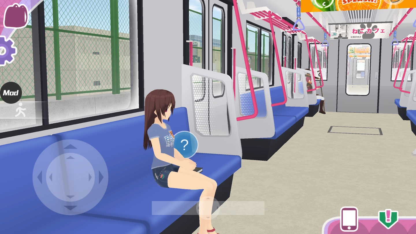 少女都市3D(ShoujoCity3D)官方正版图2