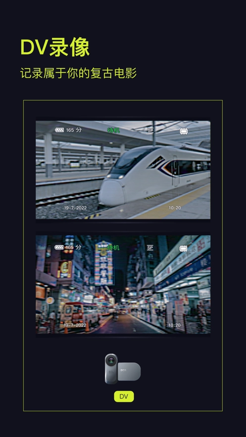 咔皮action安卓免费版