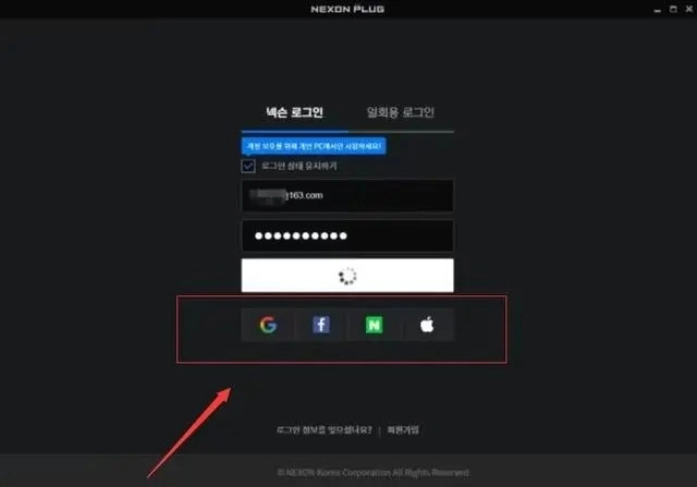 普拉西亚战记国际服