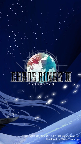 混沌之戒3安卓15稳定版图1