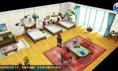 混沌之戒3汉化版(4)