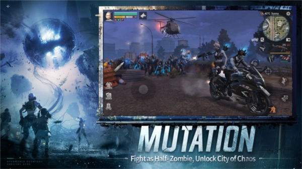 明日之后国际服(3)