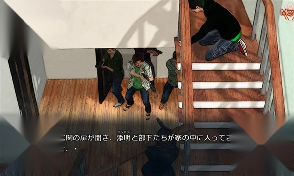 红蜘蛛之复仇游戏下载