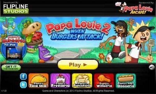 老爹汉堡店历险记无敌版图3