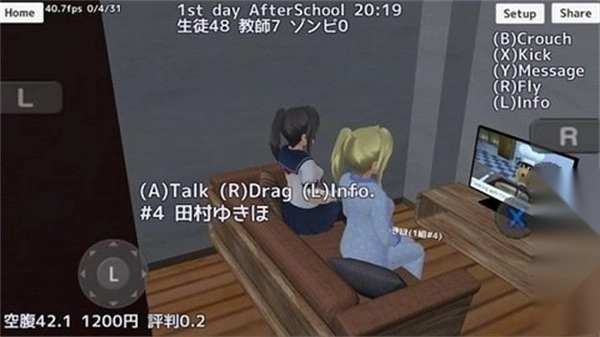 高校模拟器僵尸版图3