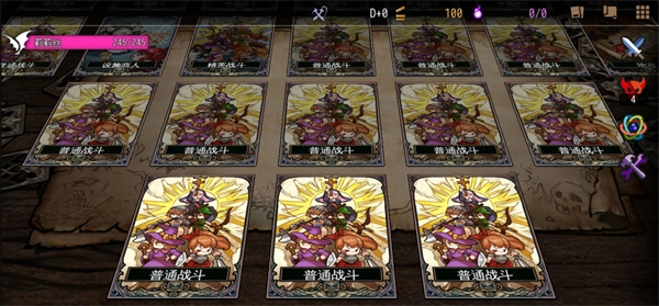 地牢制造者本游戏无广告版图1