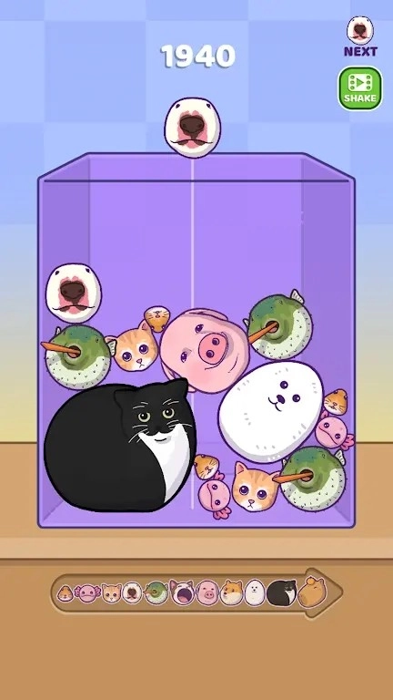 合并娃娃