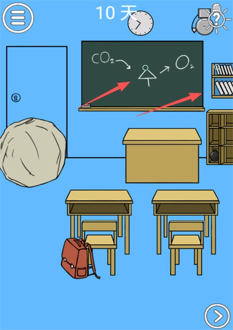 逃课大作战手机版