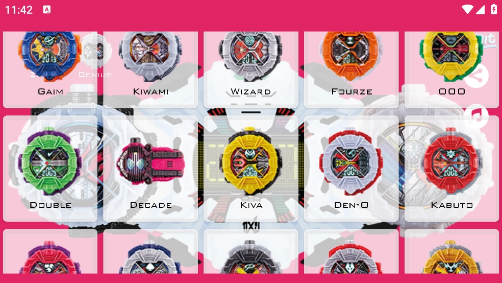 时王Zi-o模拟器豪华版(1)