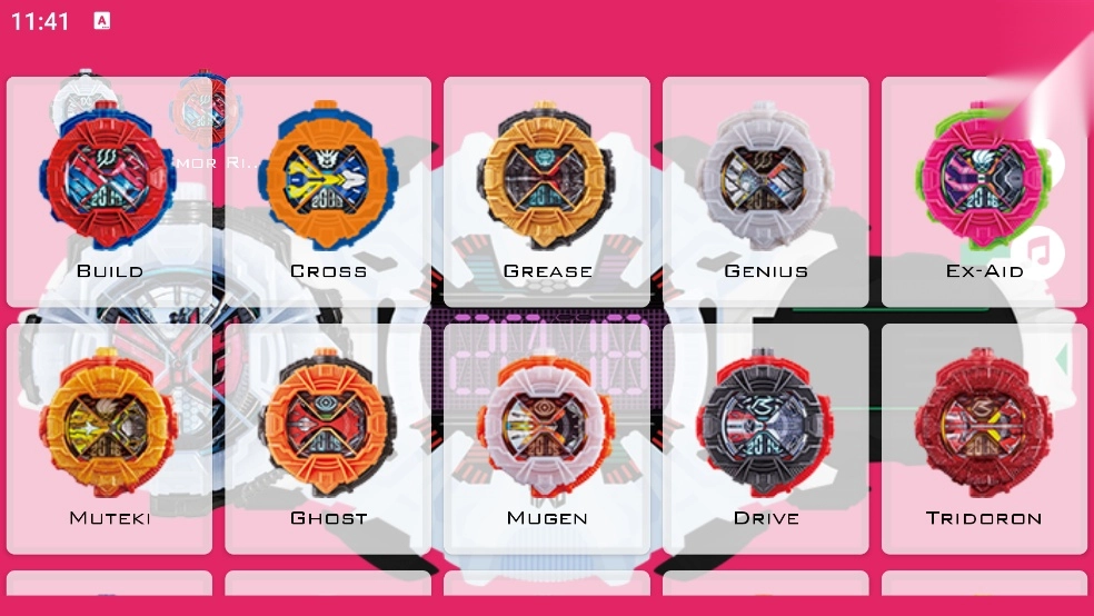 时王Zi-o模拟器豪华版(3)