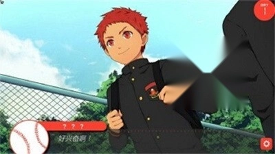 黑猴子棒球汉化版