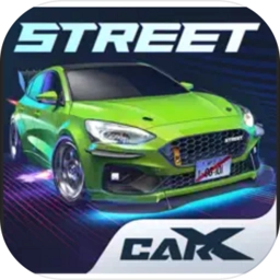 carxstreet2026最新版