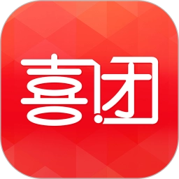 喜团手机版