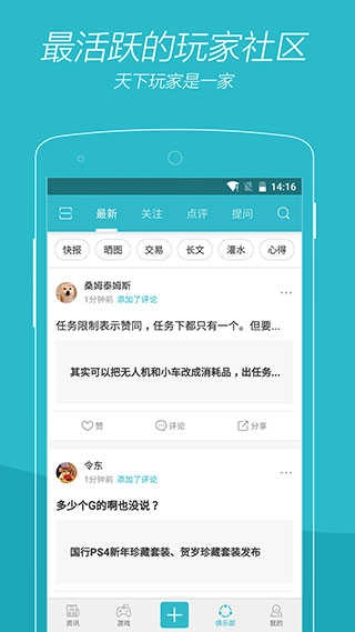 vgtime 图3