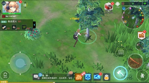 地球末日生存少女z中文版图2