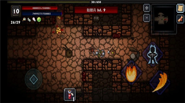 口袋盗贼最新版