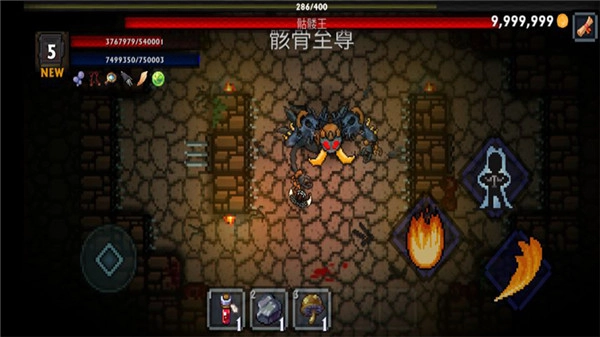 口袋盗贼最新版