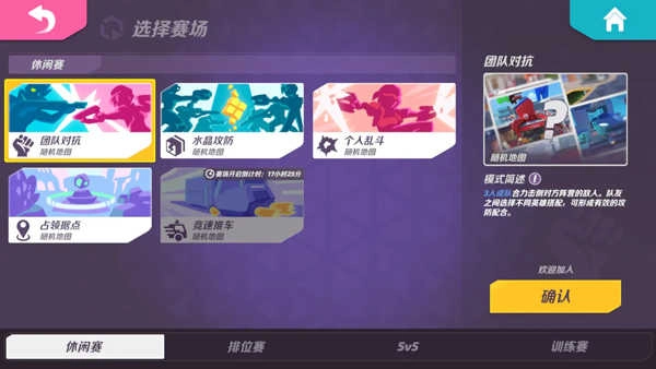 火力苏打(1)