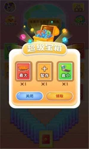 健身猫官方最新版图3
