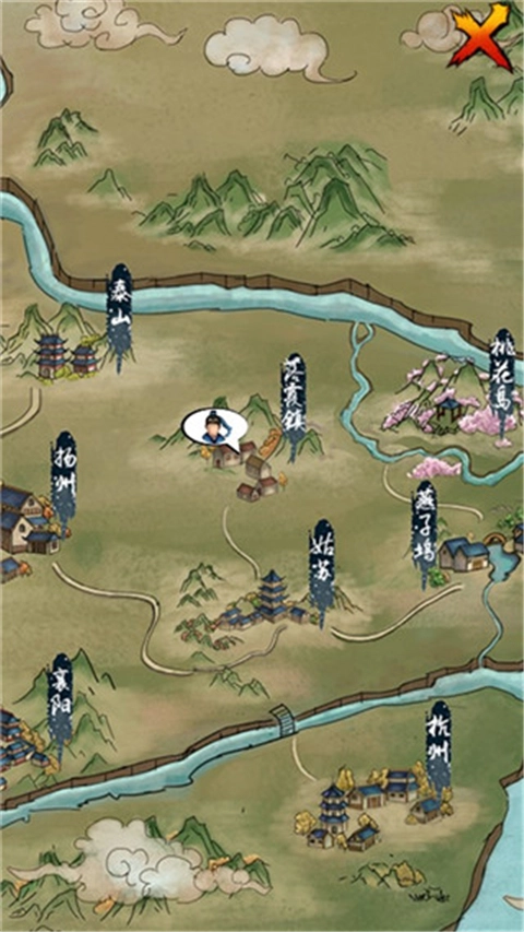 掌门霸图直装版图5