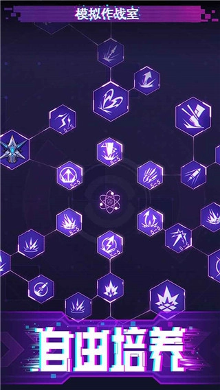 迷失星球图2