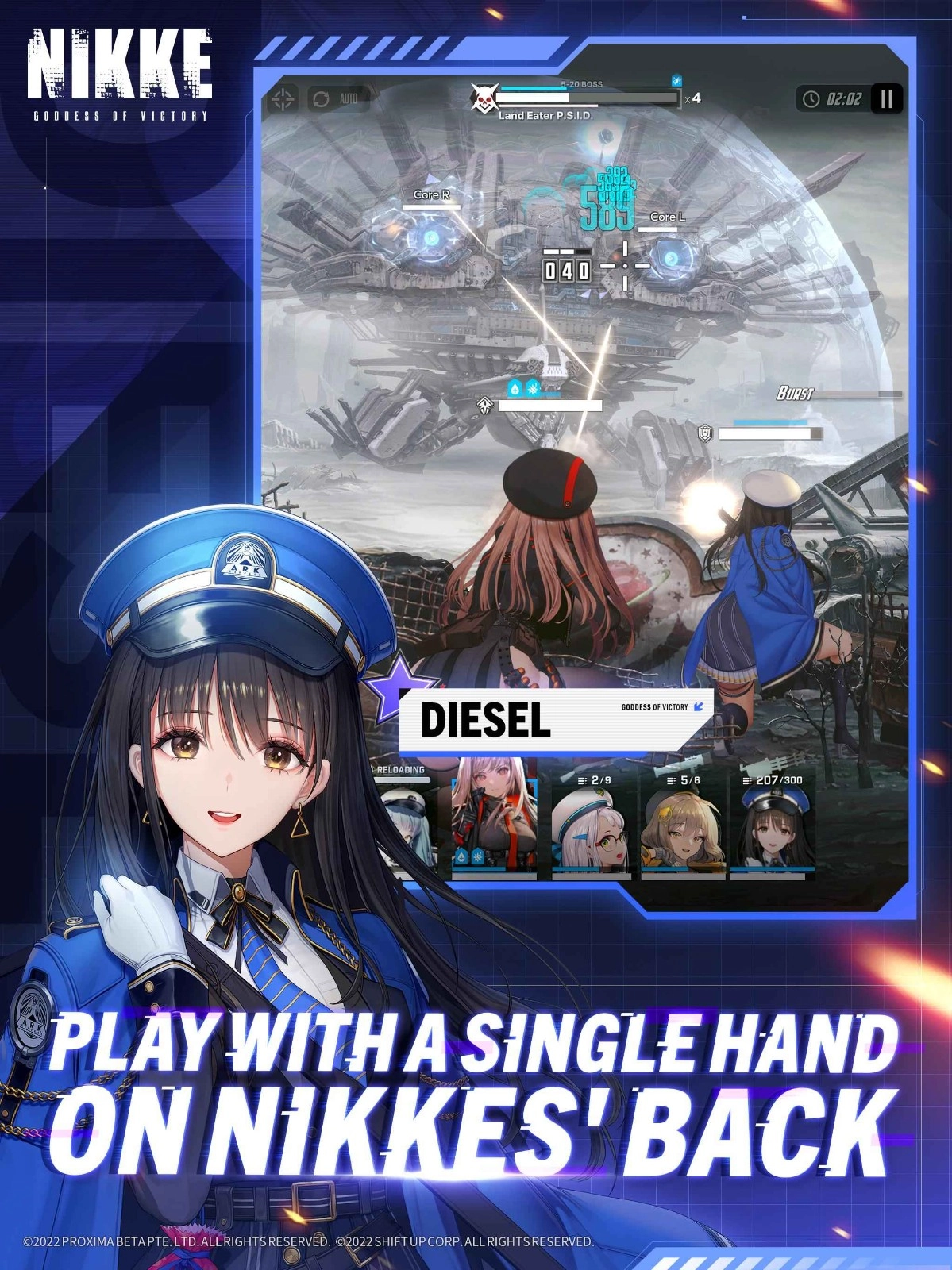 NIKKE胜利女神(3)