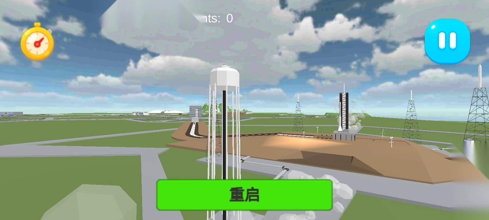 太空火箭手动发射器(2)