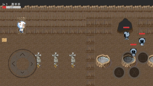 喜羊羊与灰太狼之异变图2