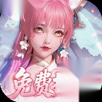 御兽遮天（送绝品女娲）