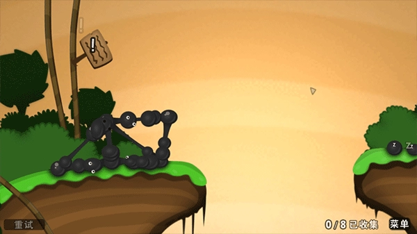 粘粘世界安卓汉化版图2