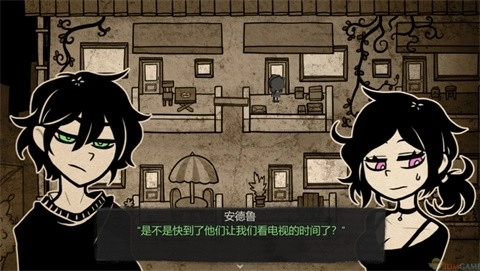 安迪和莉莉的棺材(4)