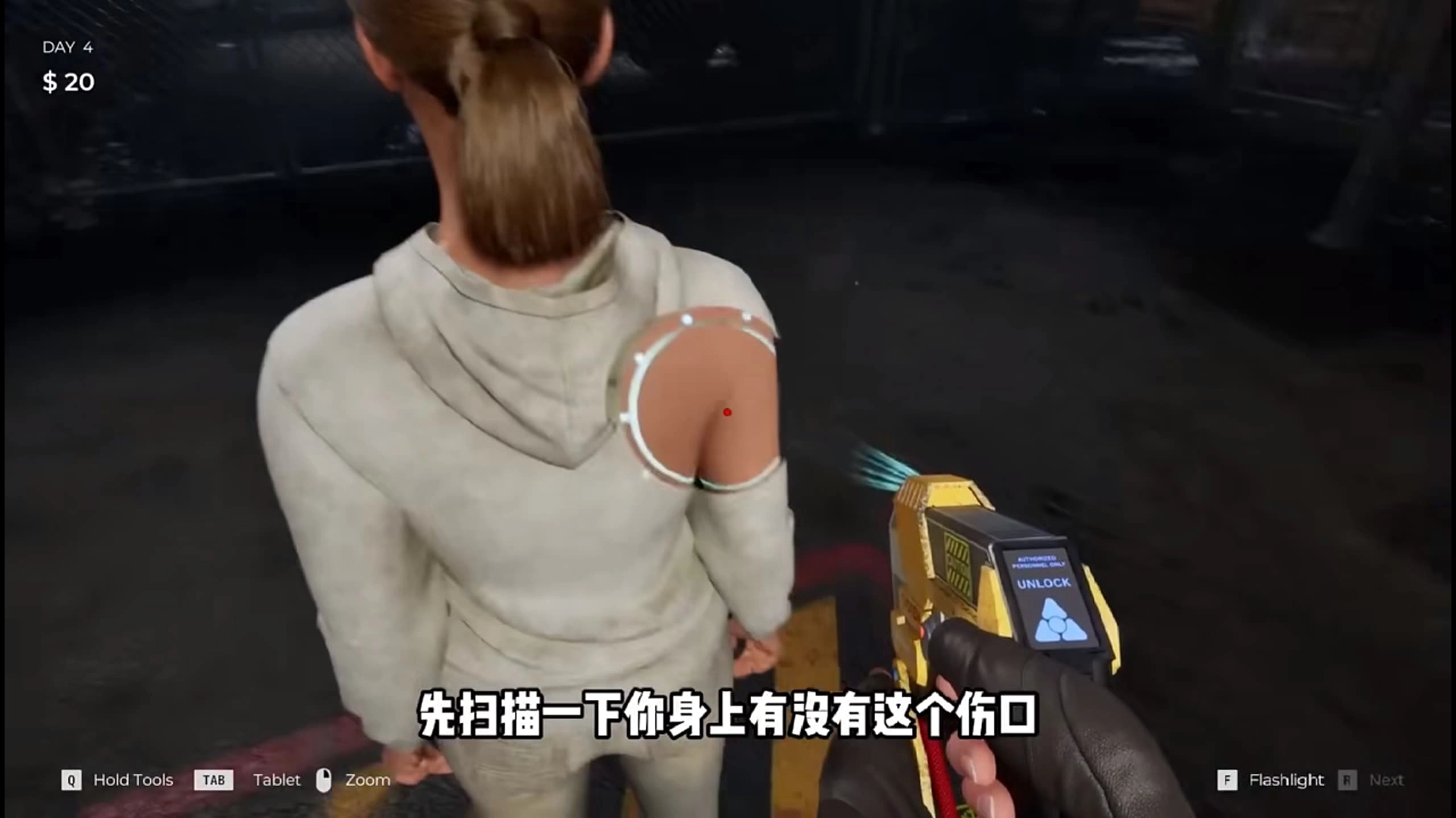 边境丧尸检察官(1)