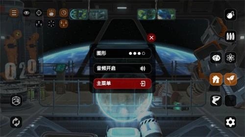 爆破模拟器2026最新版图2