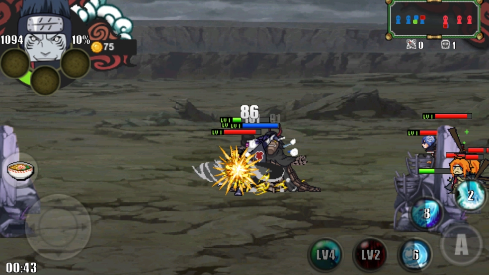 火影战记枯木改制图1