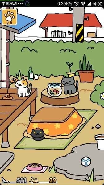 猫咪后院(Neko Atsume)2