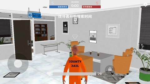 盖瑞模组(汉化版截图3