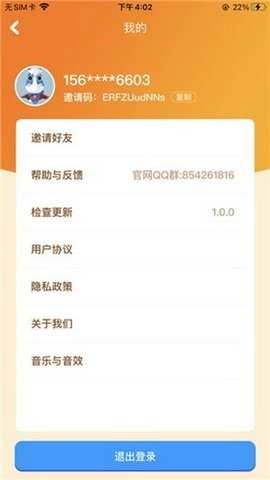 幸福水果店-图1