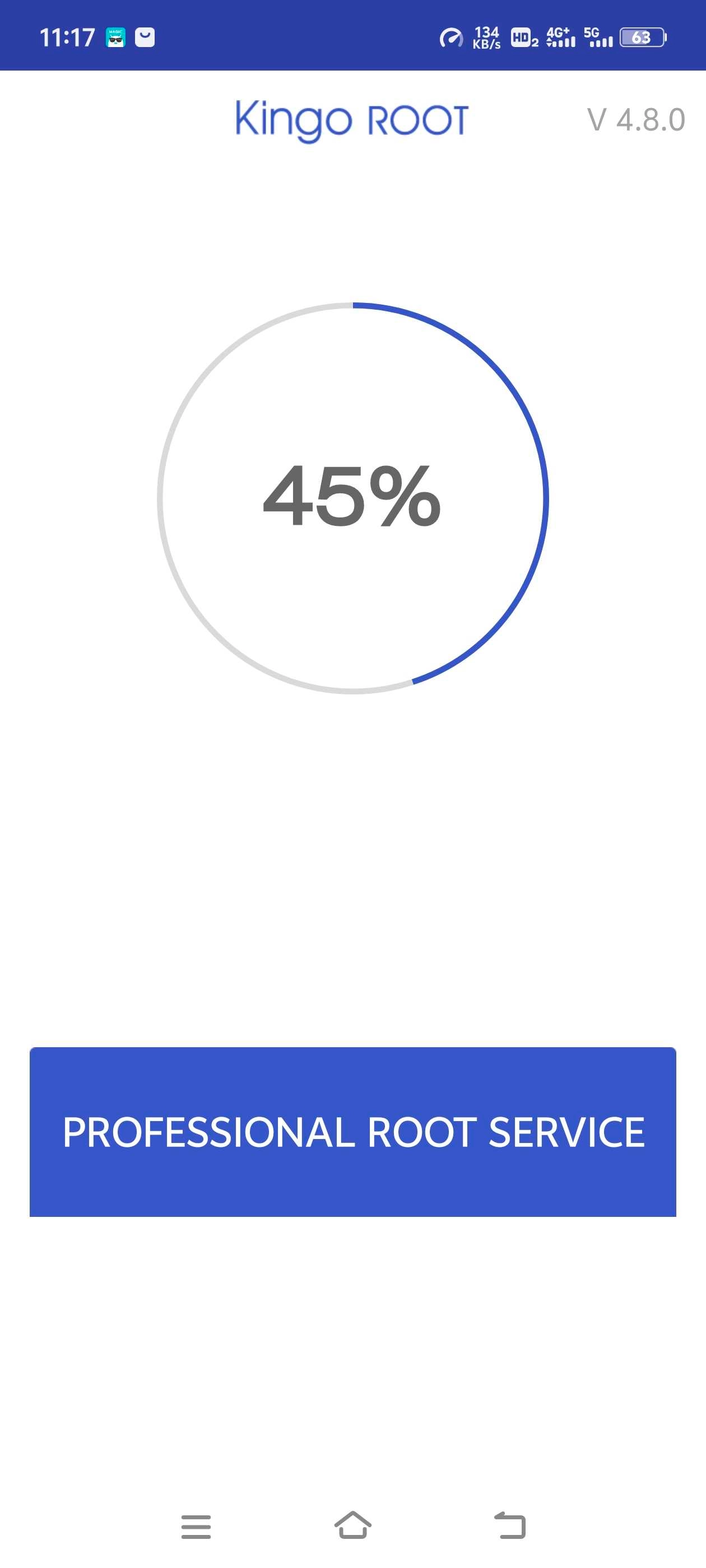 Kingo ROOT手机版图3
