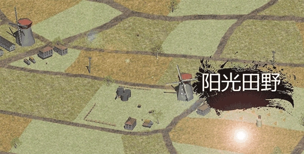 战争史诗中文版