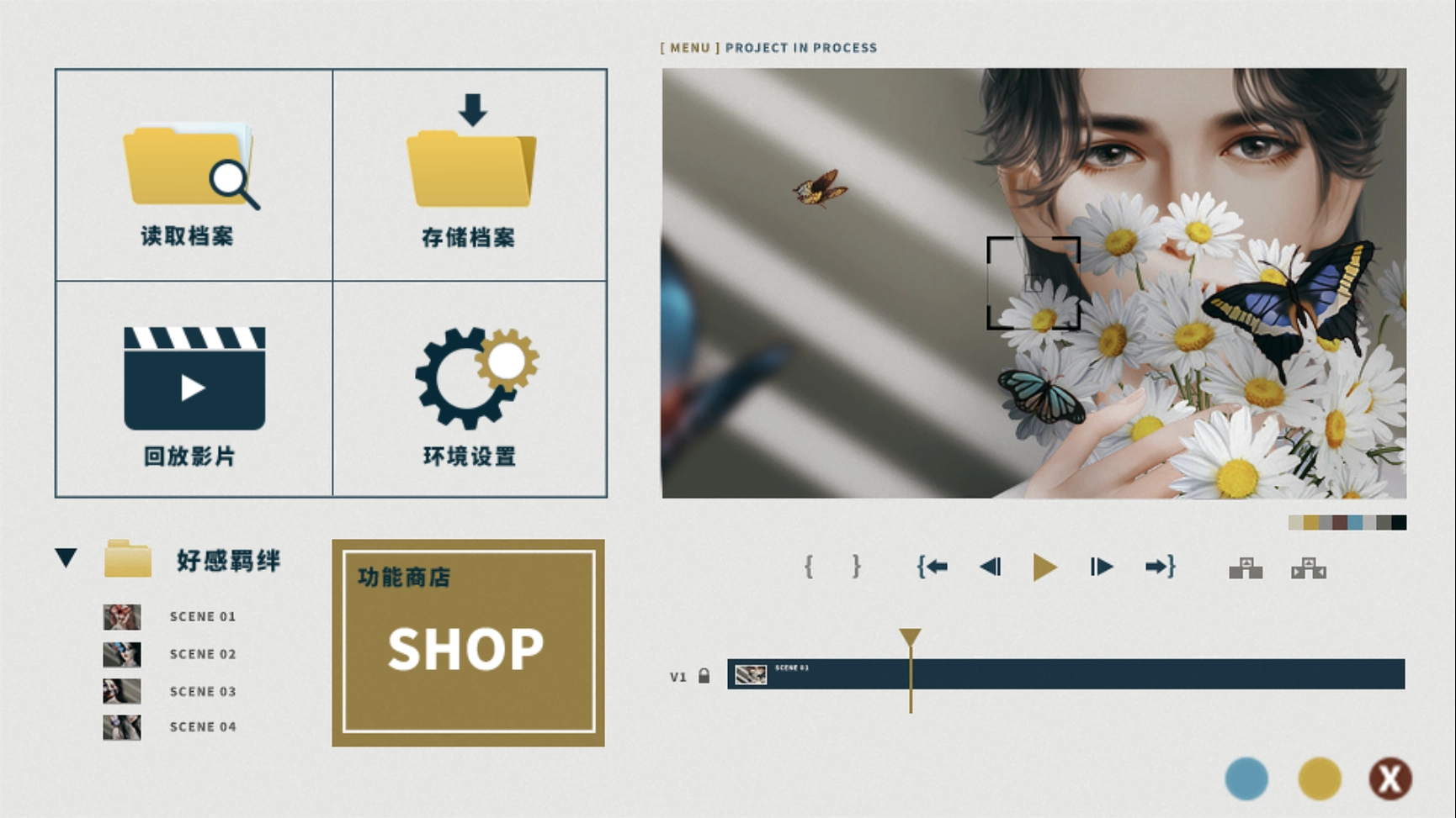 格林罚单清软图2