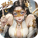 一念永恒少年追梦