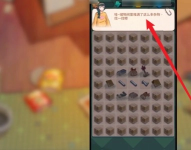 四季合合最新版免费下载