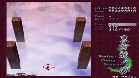 东方妖妖梦安卓版图1