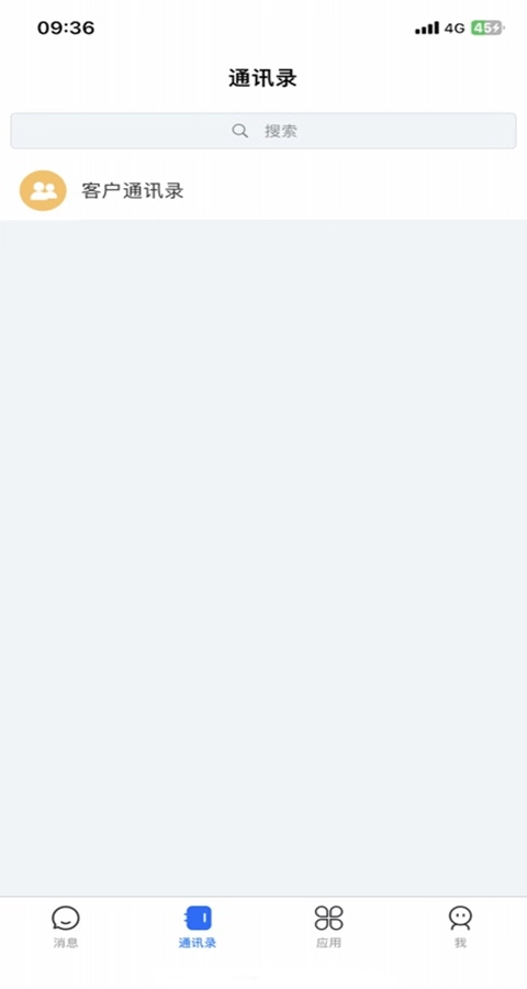 帮我吧官方正版图1