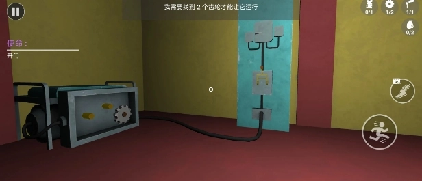 peu不是怪物图1
