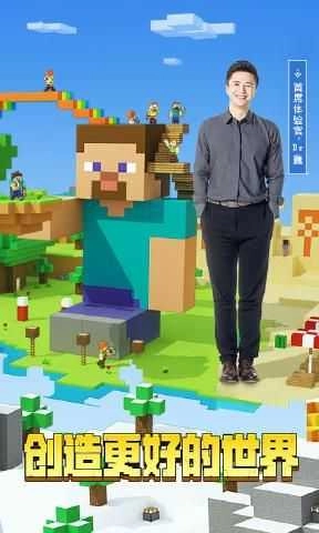 我的世界复古生存版截图4