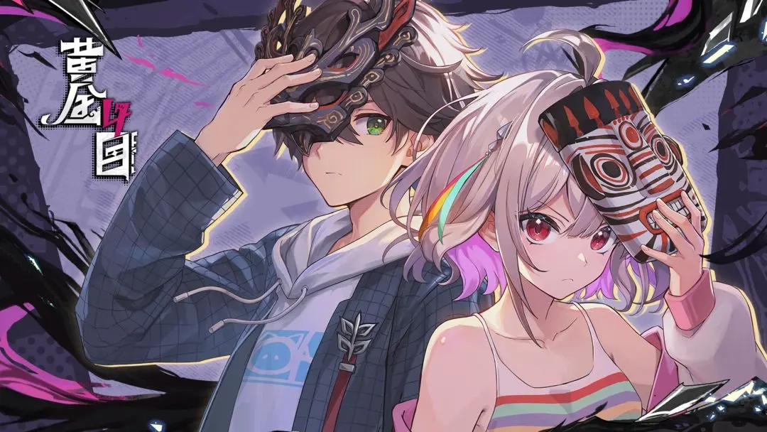 黄金四目游戏(1)