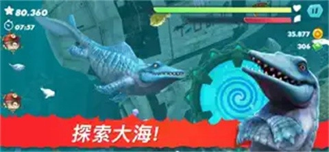 饥饿鲨进化国际服正版