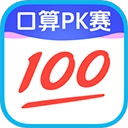 作业帮安卓免费版