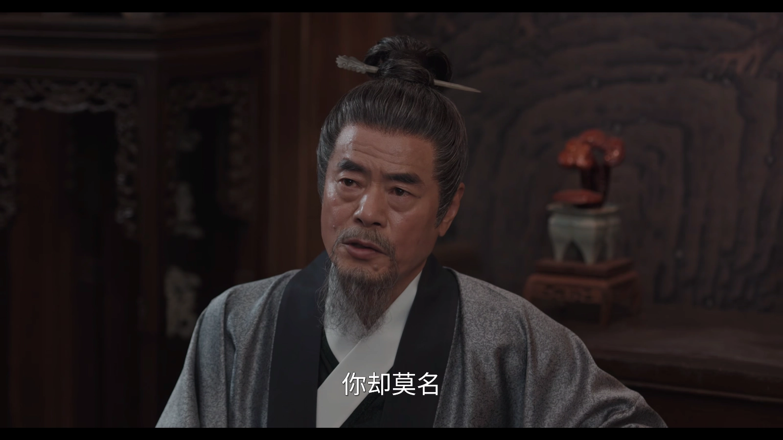 云端PRO
